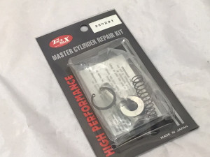 repsett master sylinder bak  Yamaha OD=14.00mm, Length=55.50mm